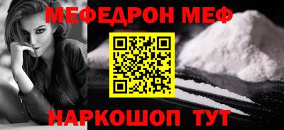 ECSTASY Ирбит