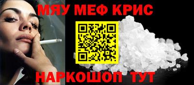 ECSTASY Ирбит