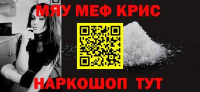 хмурый Ипатово