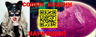 ECSTASY Ирбит