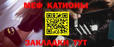 кокаин VHQ Изобильный