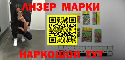 хмурый Ипатово