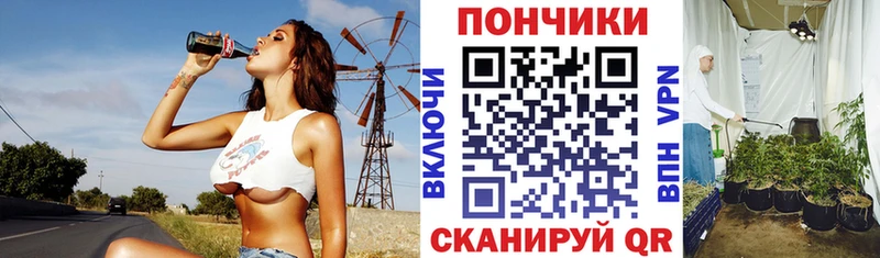 хочу   МЕГА сайт  Каннабис индика  Лянтор 